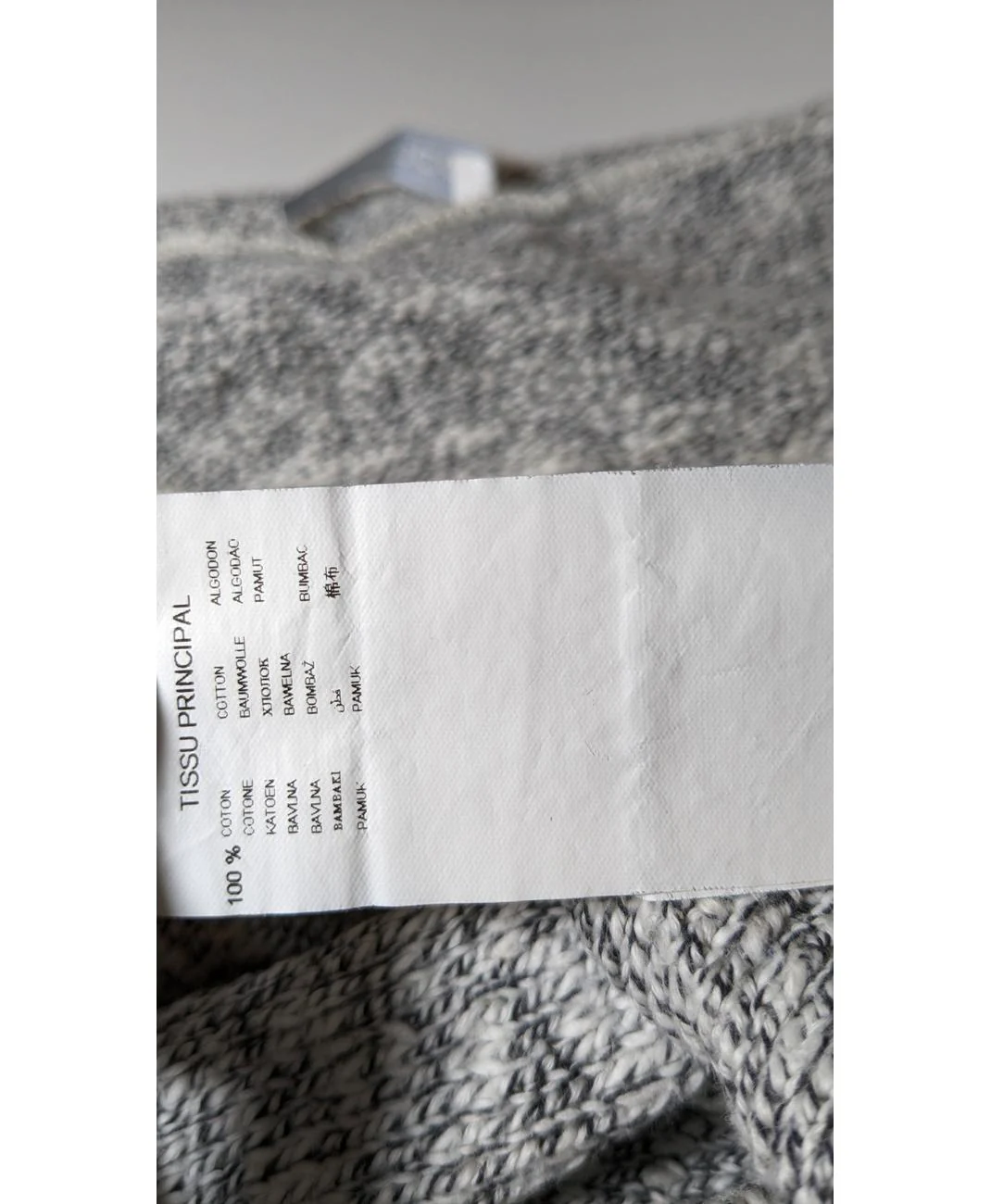 Image du produit 7