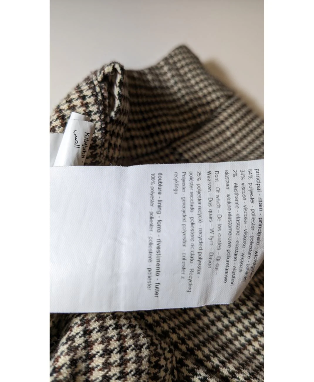 Image du produit 8