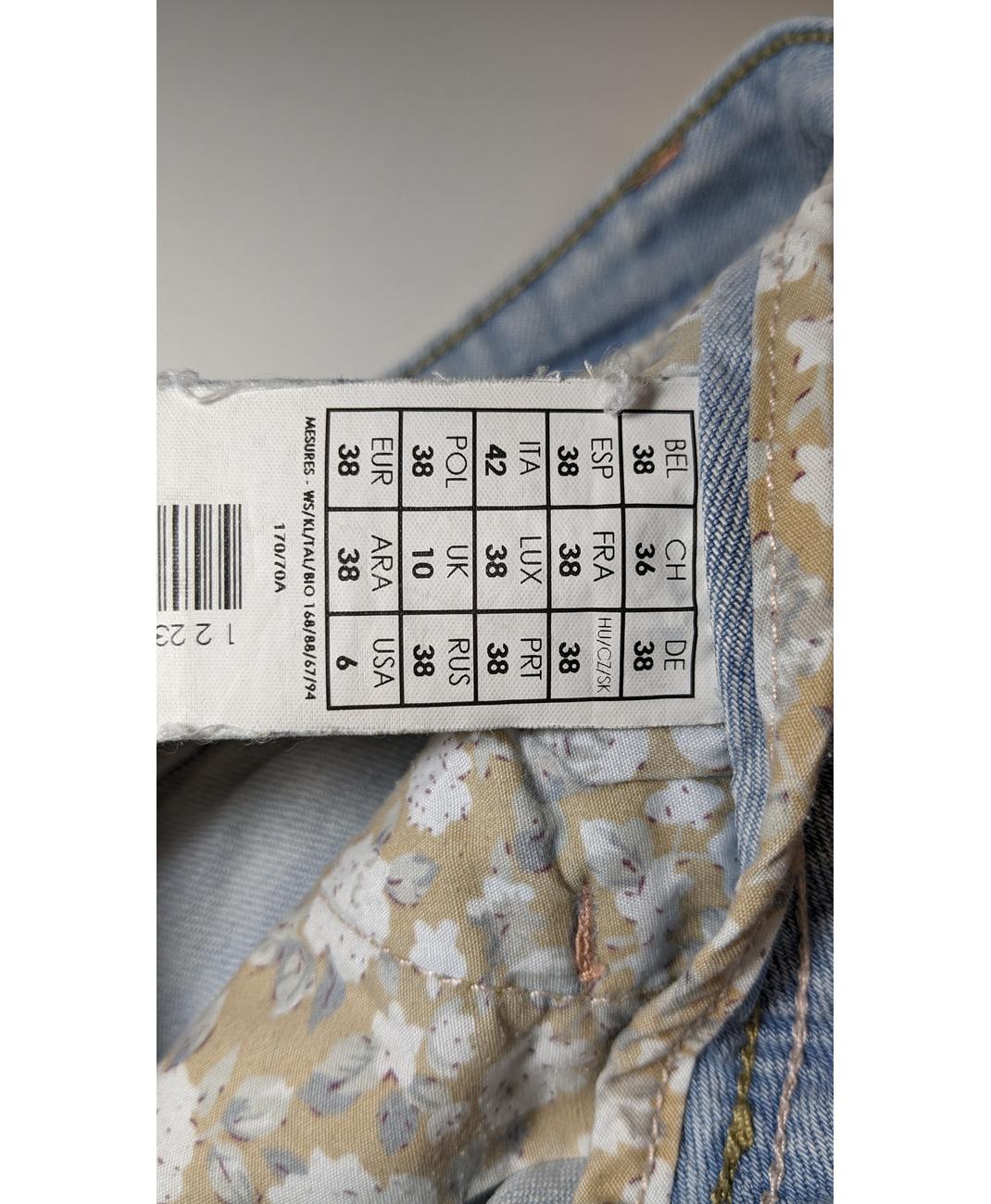Image du produit 8