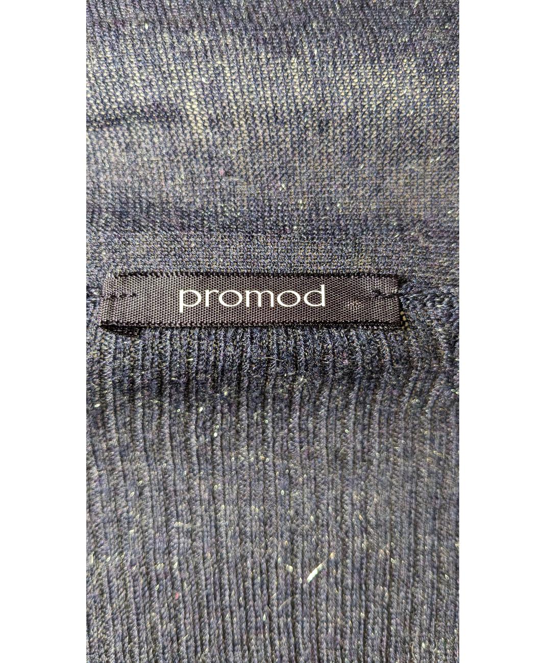 Image du produit 8