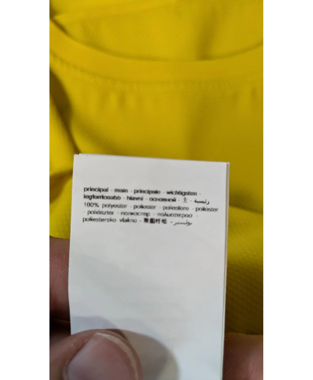 Image du produit 7