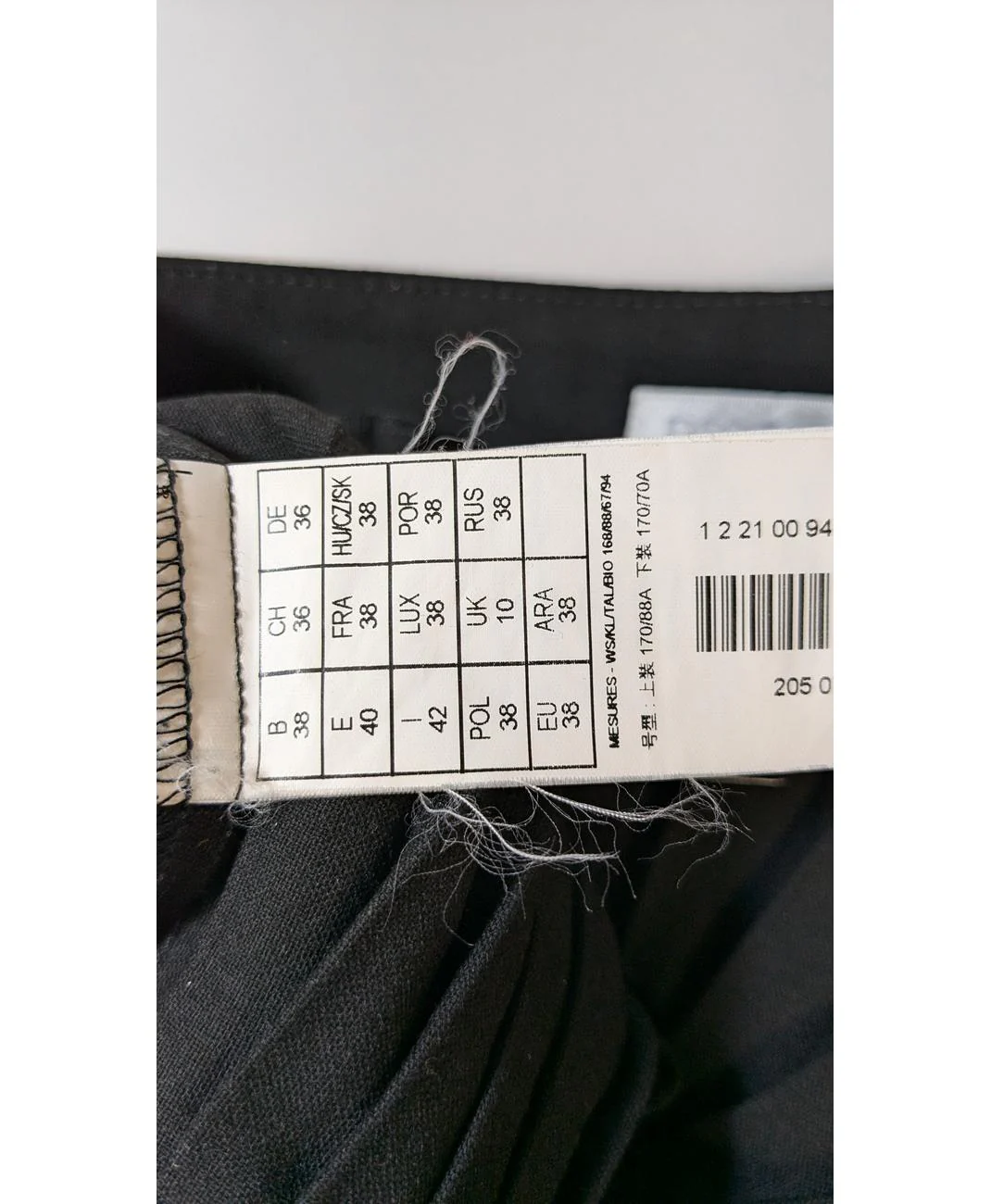 Image du produit 6