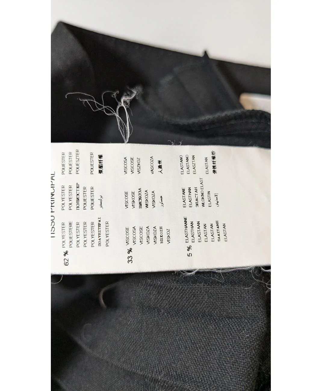 Image du produit 7