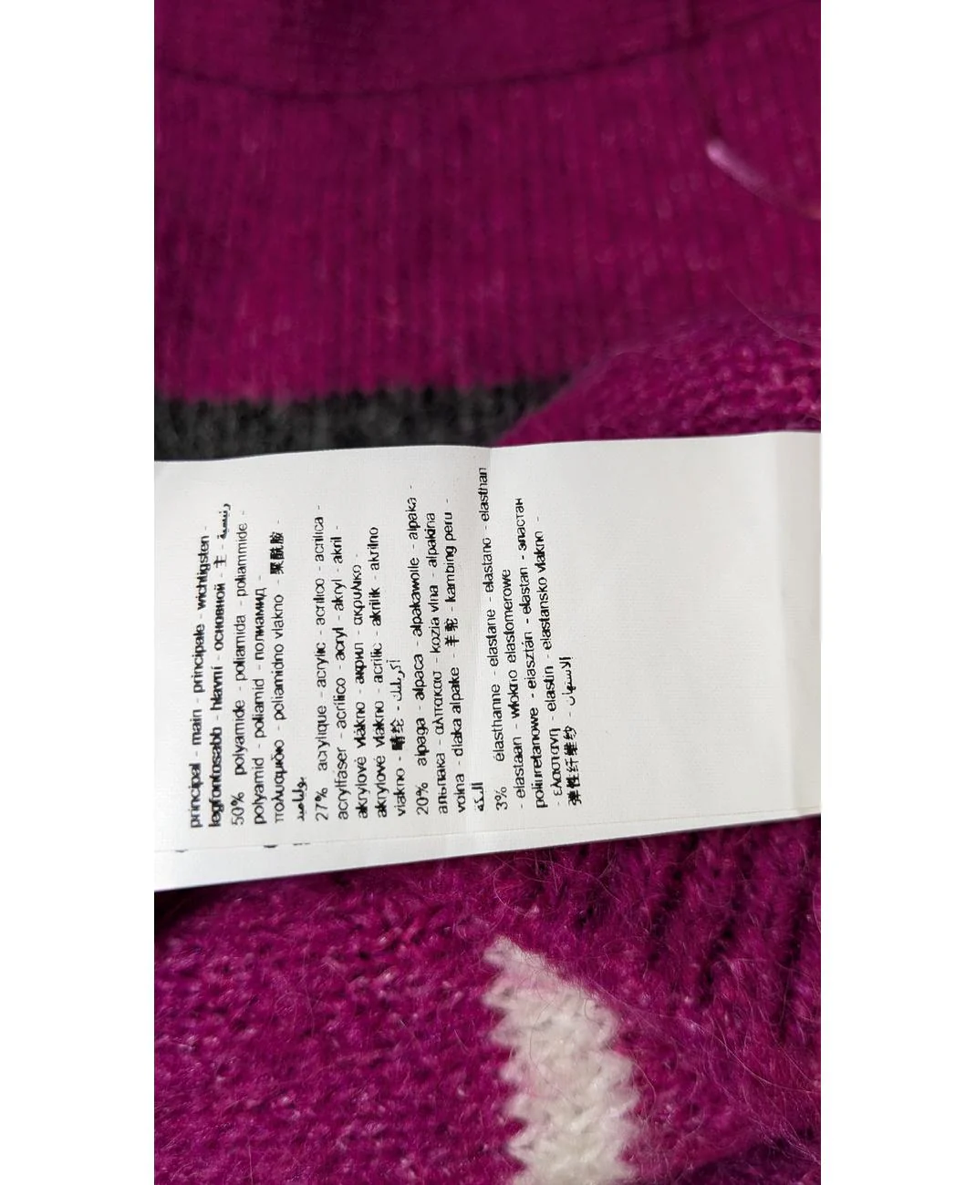 Image du produit 7