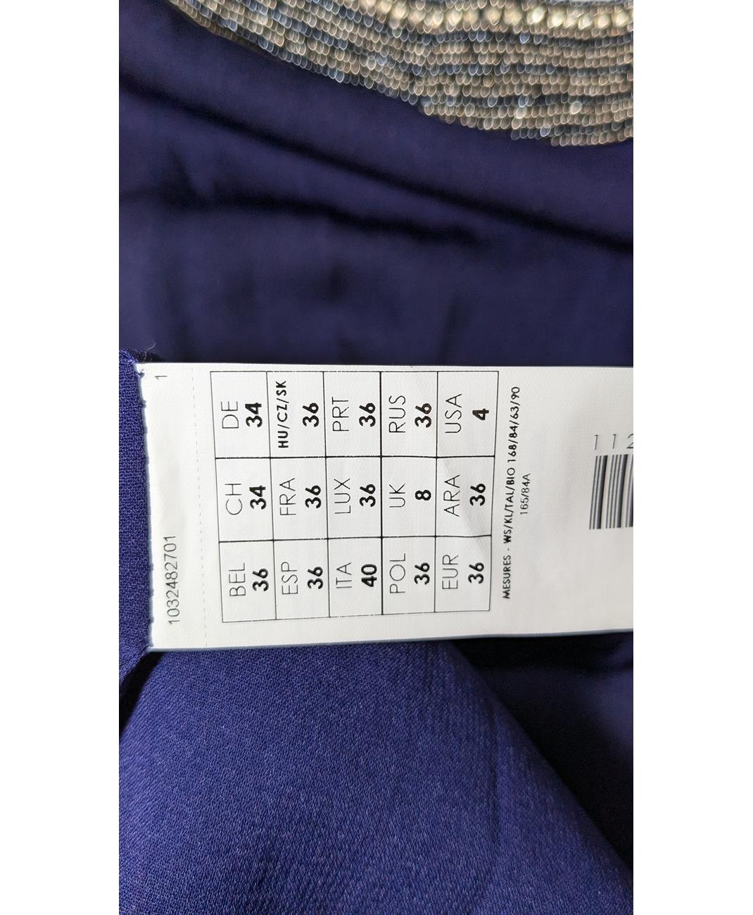 Image du produit 6