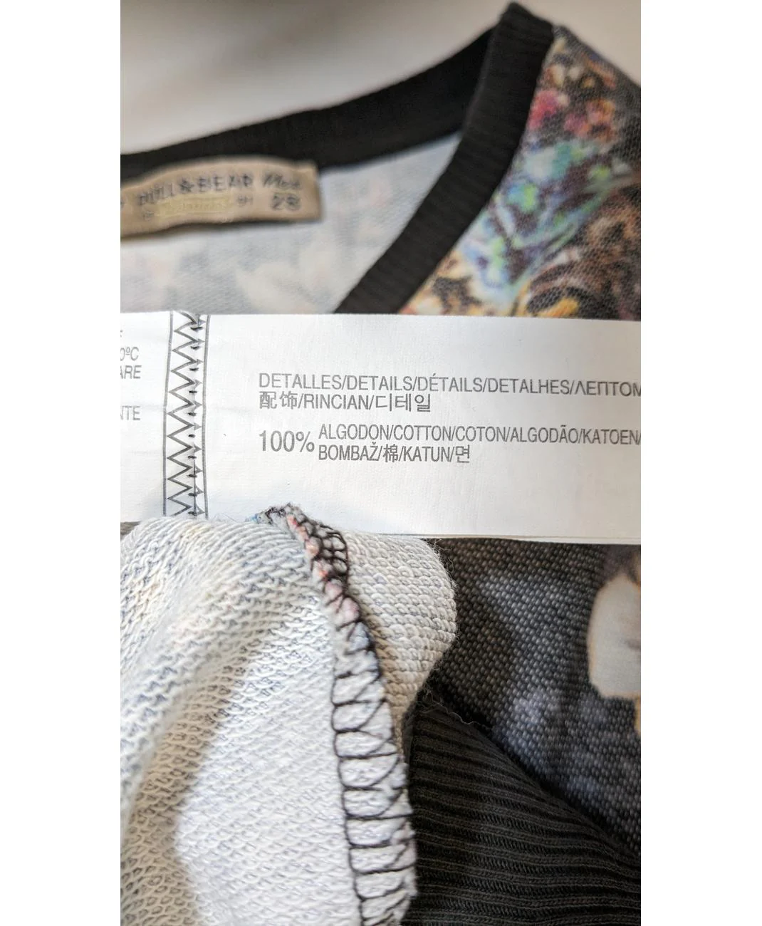 Image du produit 7