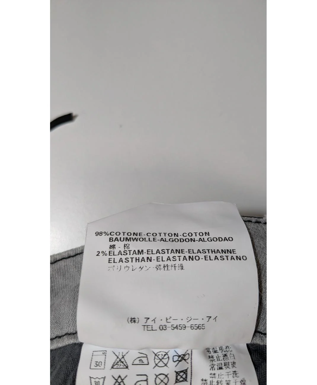 Image du produit 6