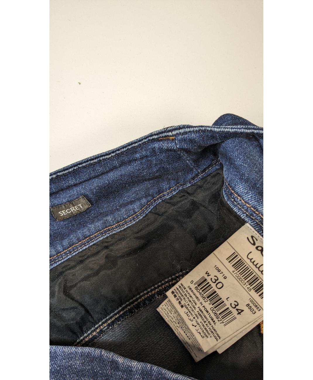 Image du produit 7