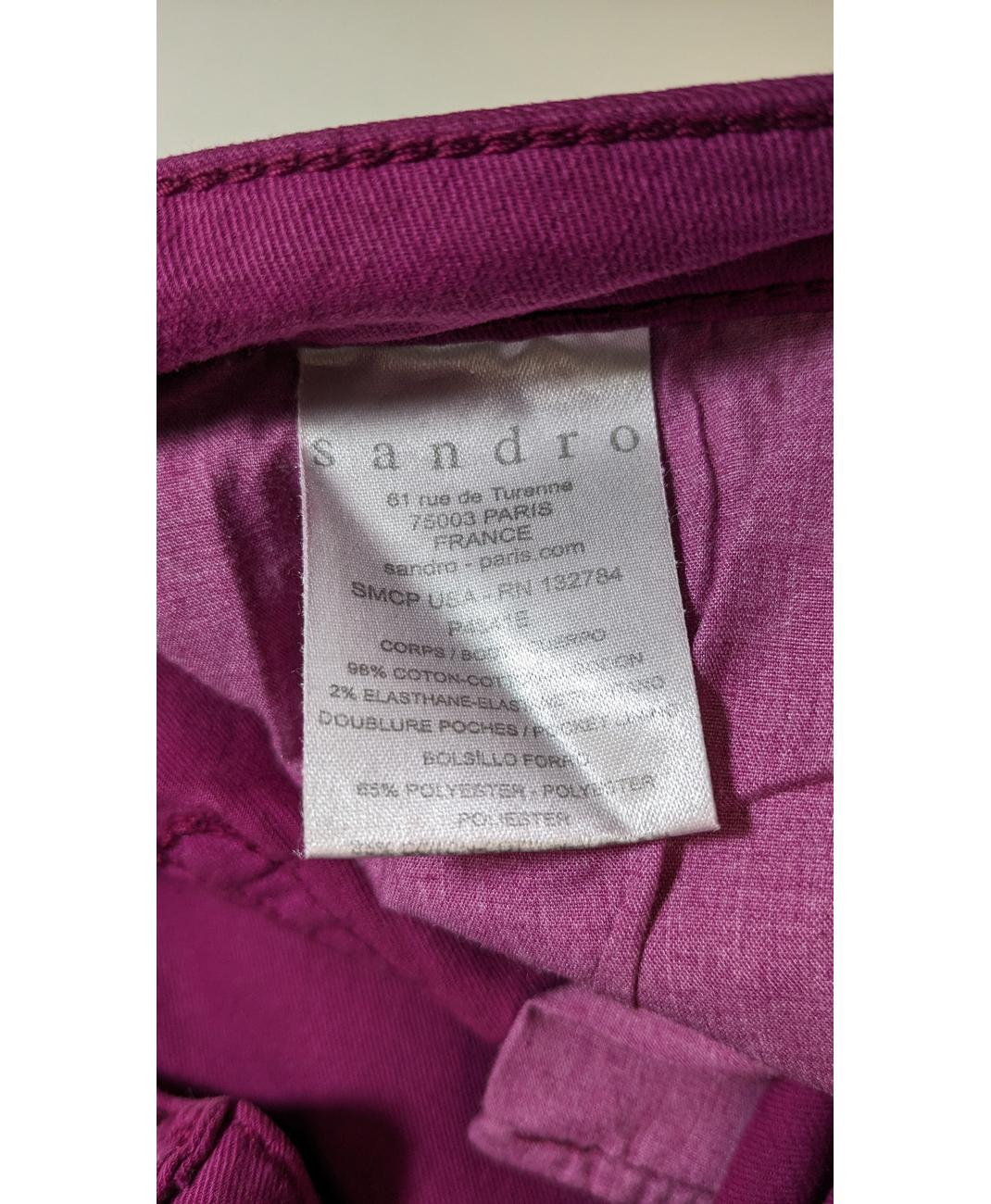 Image du produit 7