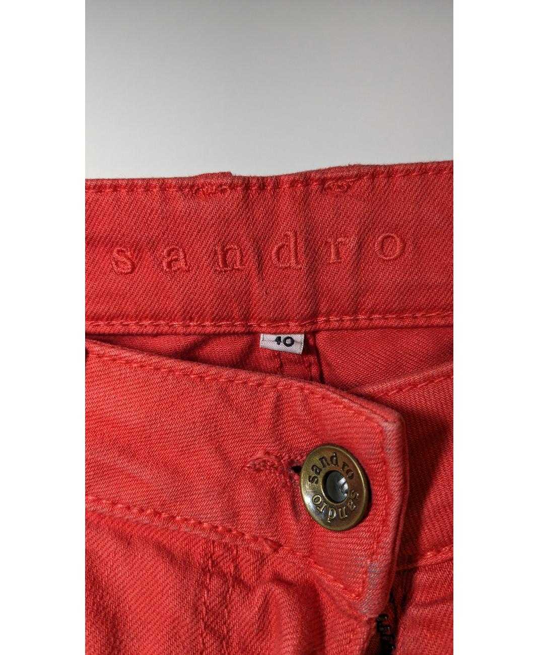 Image du produit 7