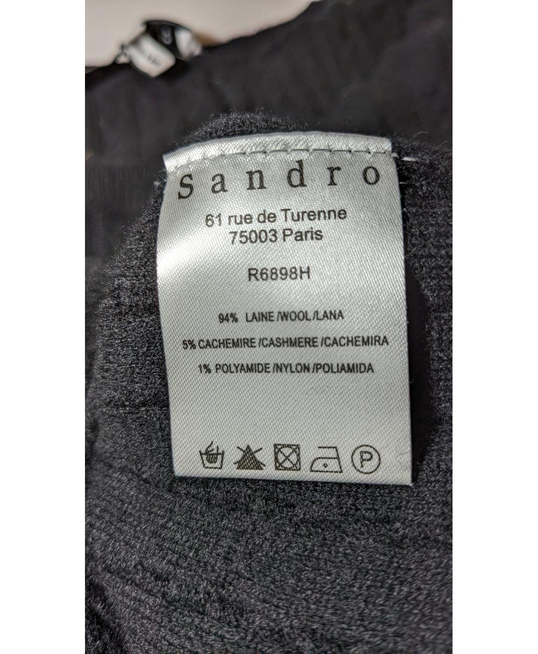 Image du produit 6