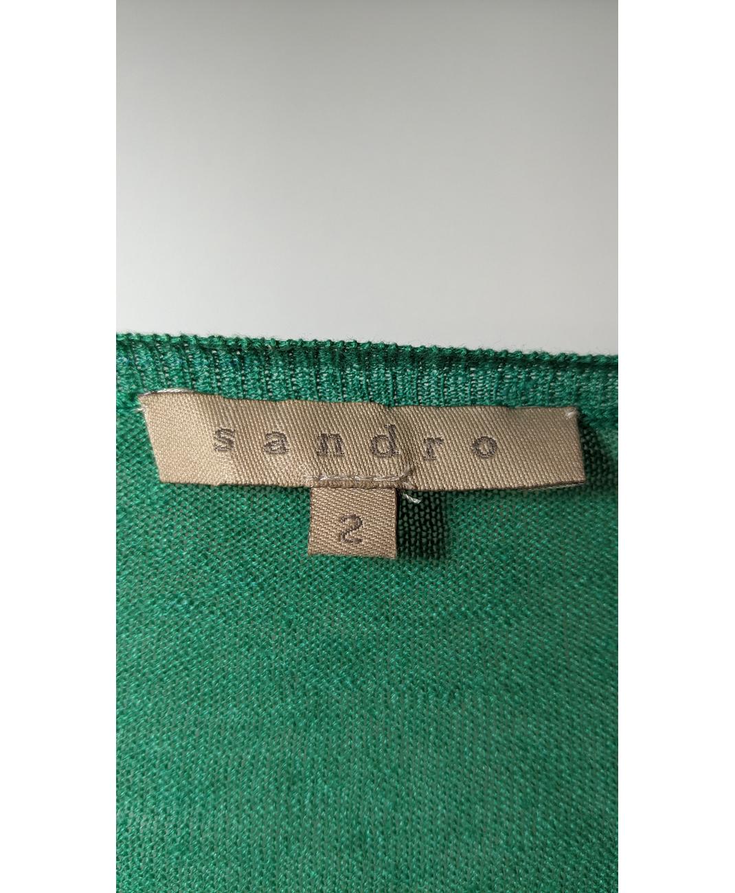 Image du produit 7