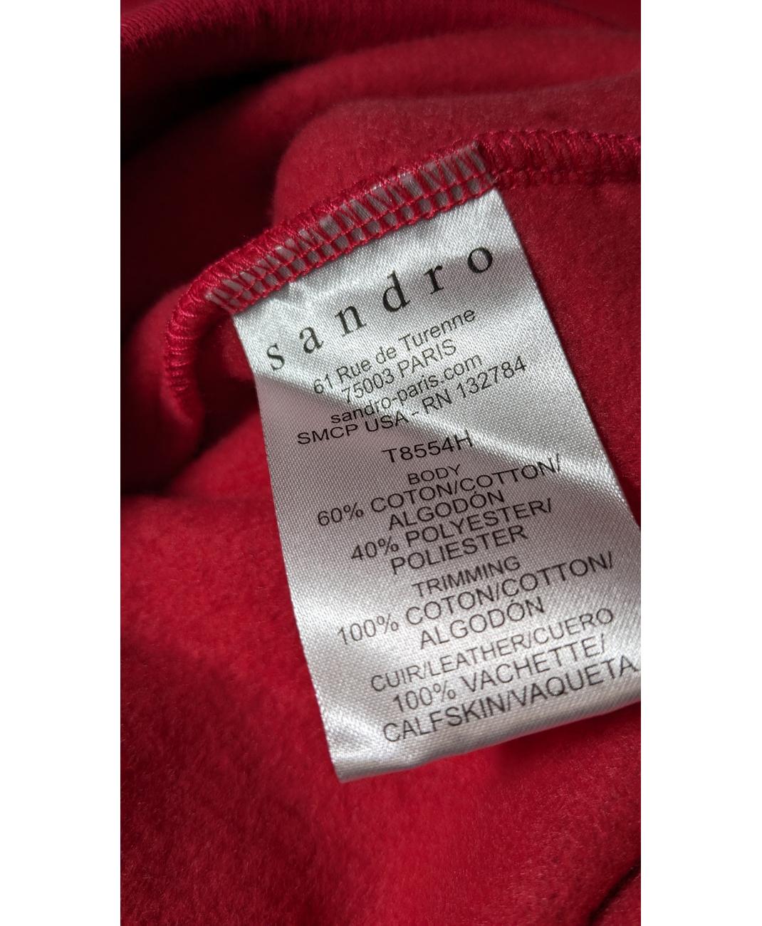 Image du produit 7
