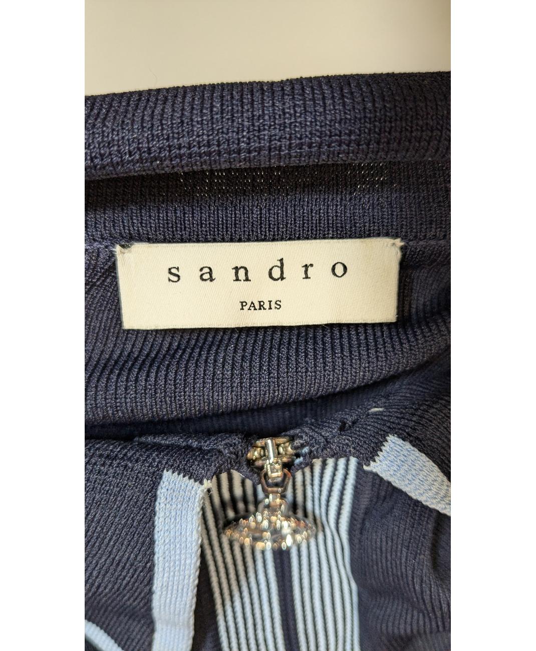 Image du produit 7