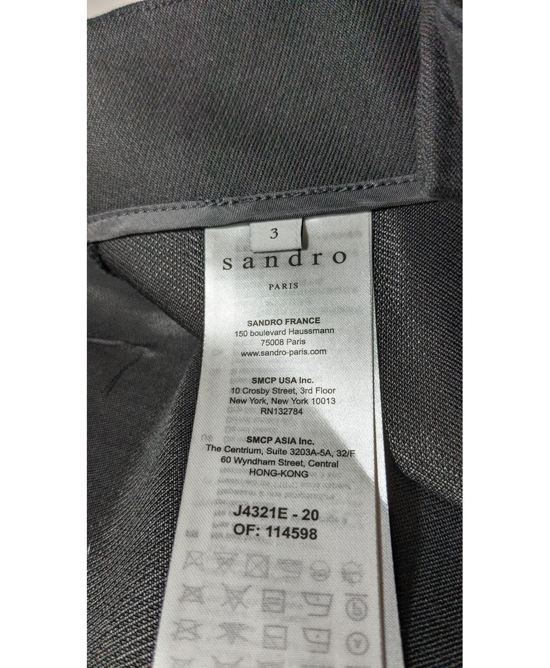 Image du produit 5