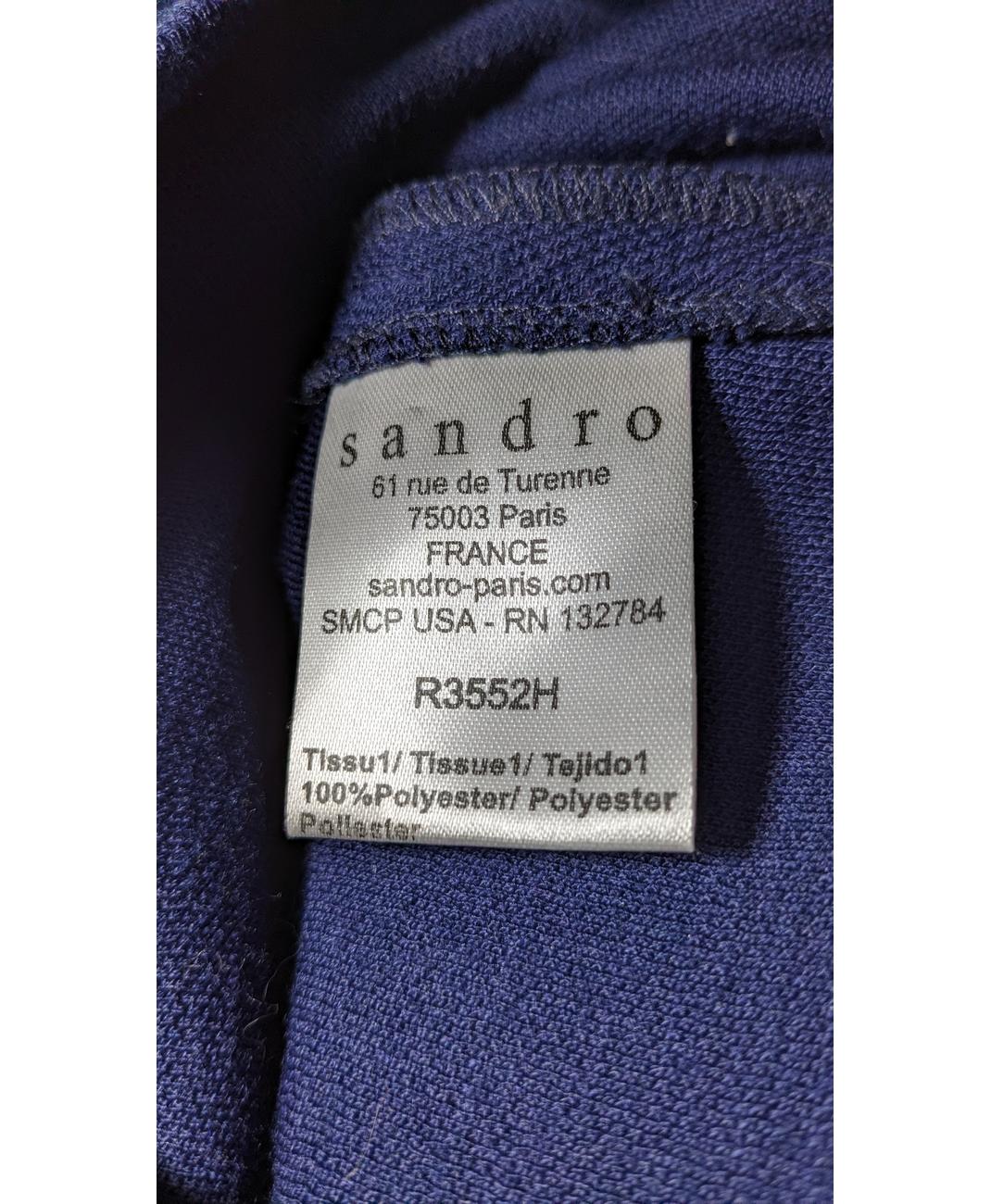 Image du produit 7