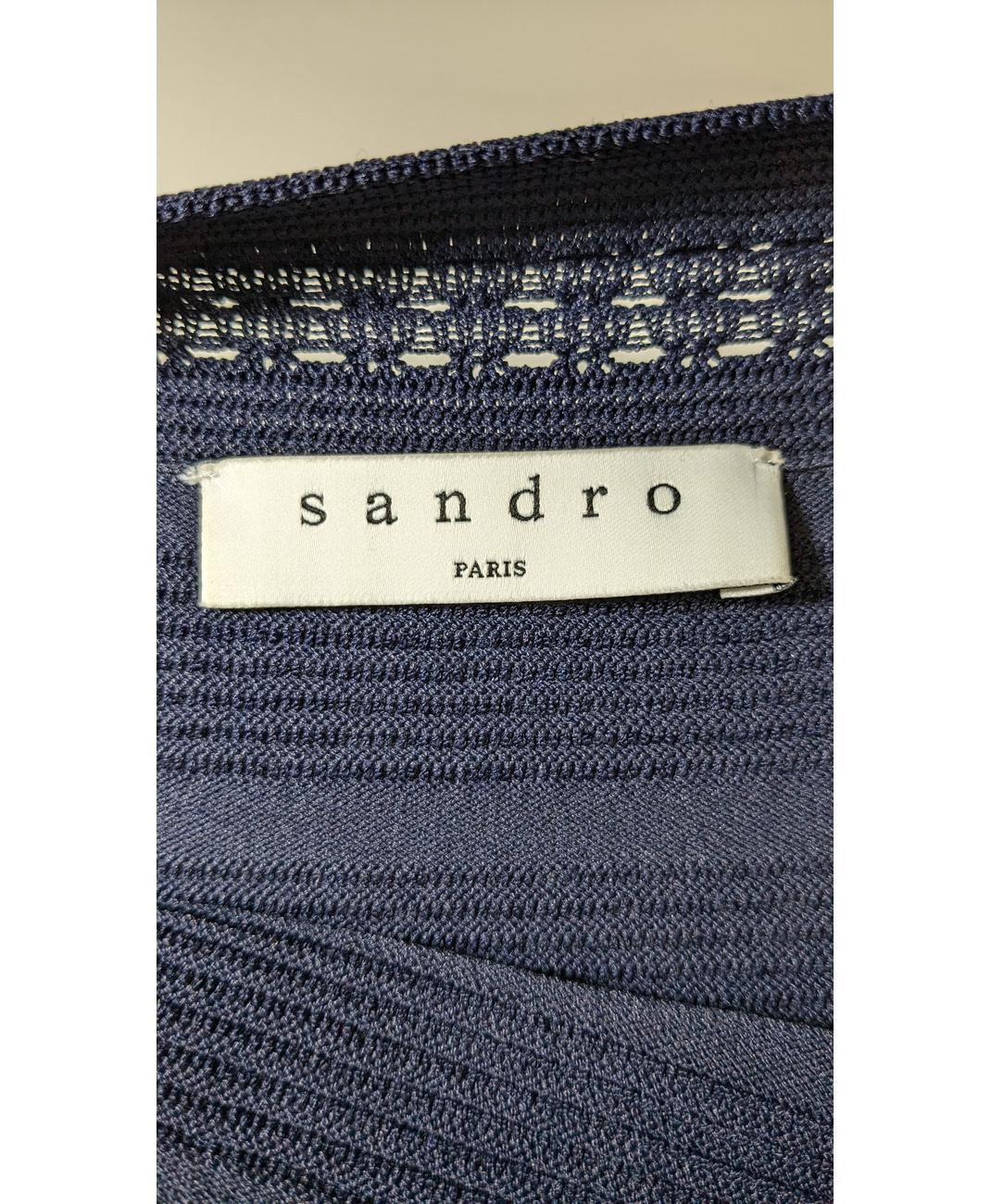Image du produit 8