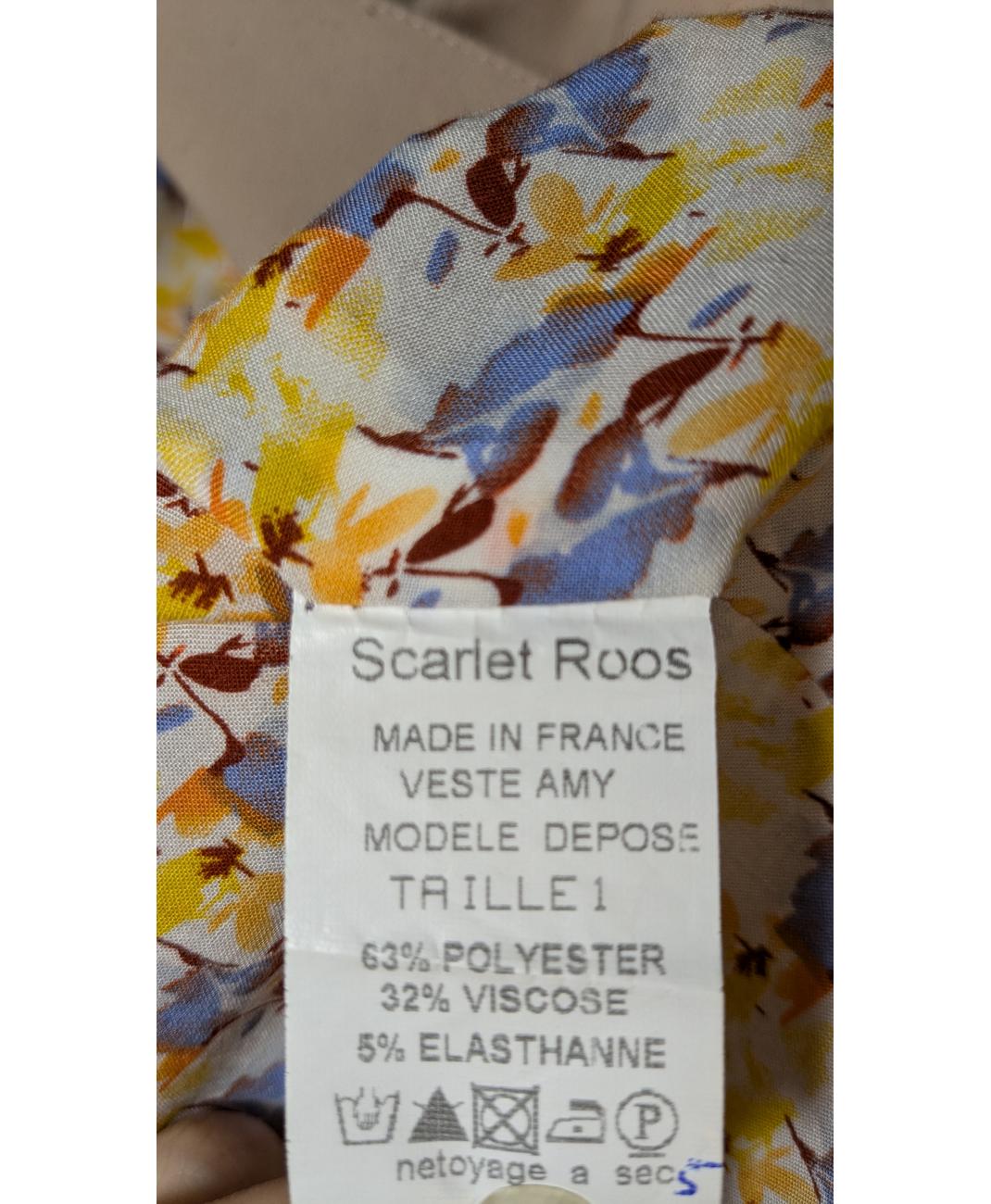 Image du produit 6