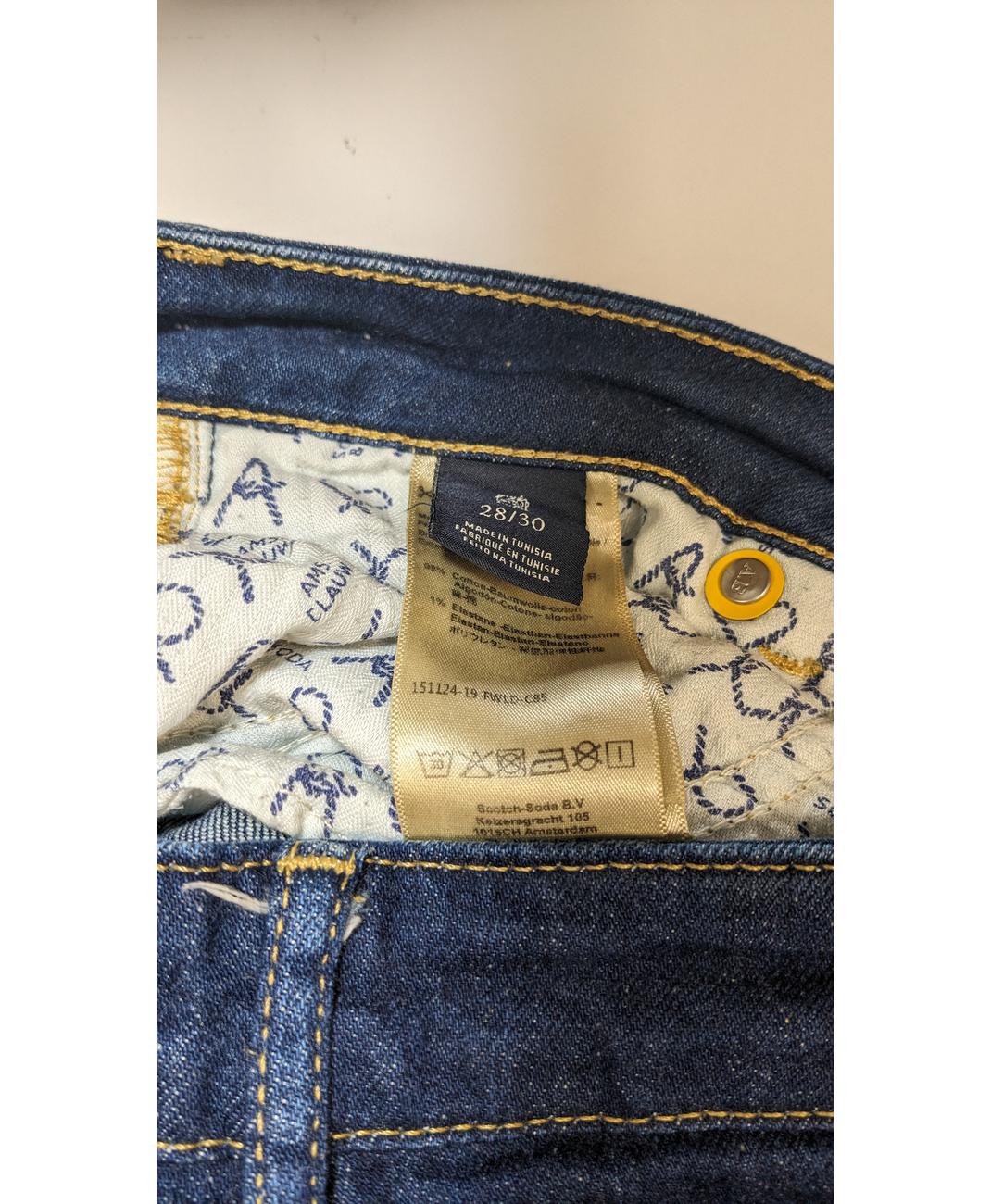 Image du produit 8