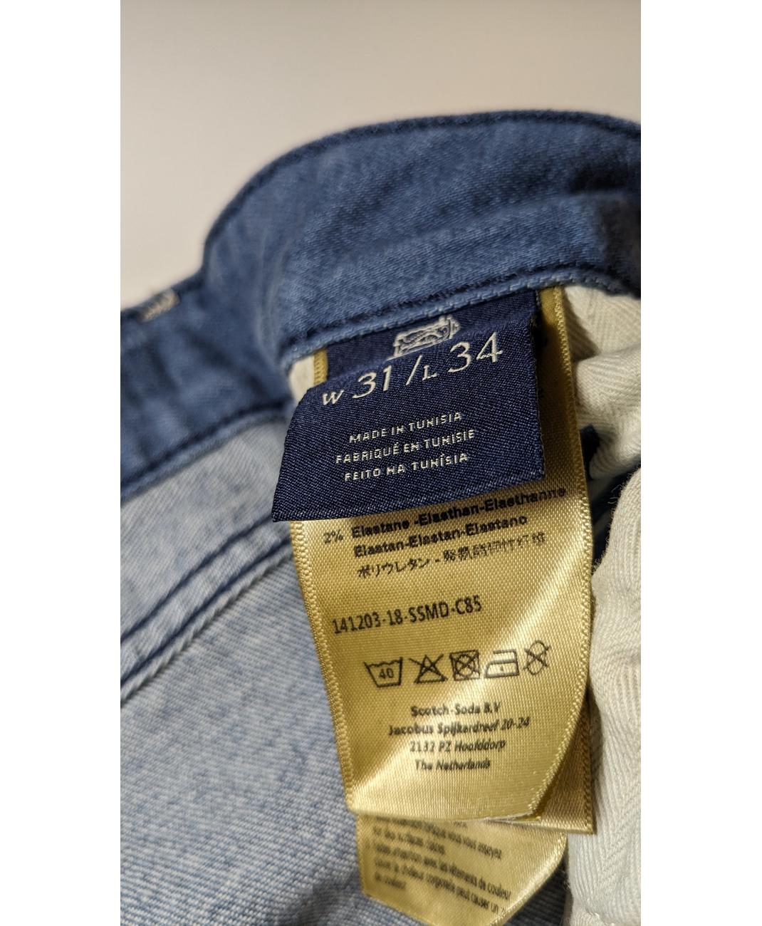 Image du produit 6