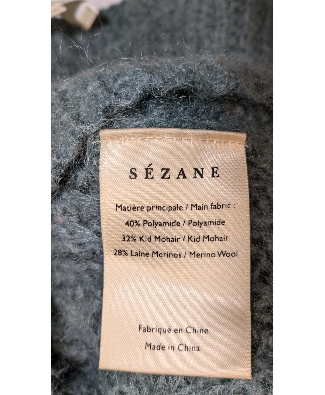 Image du produit 5