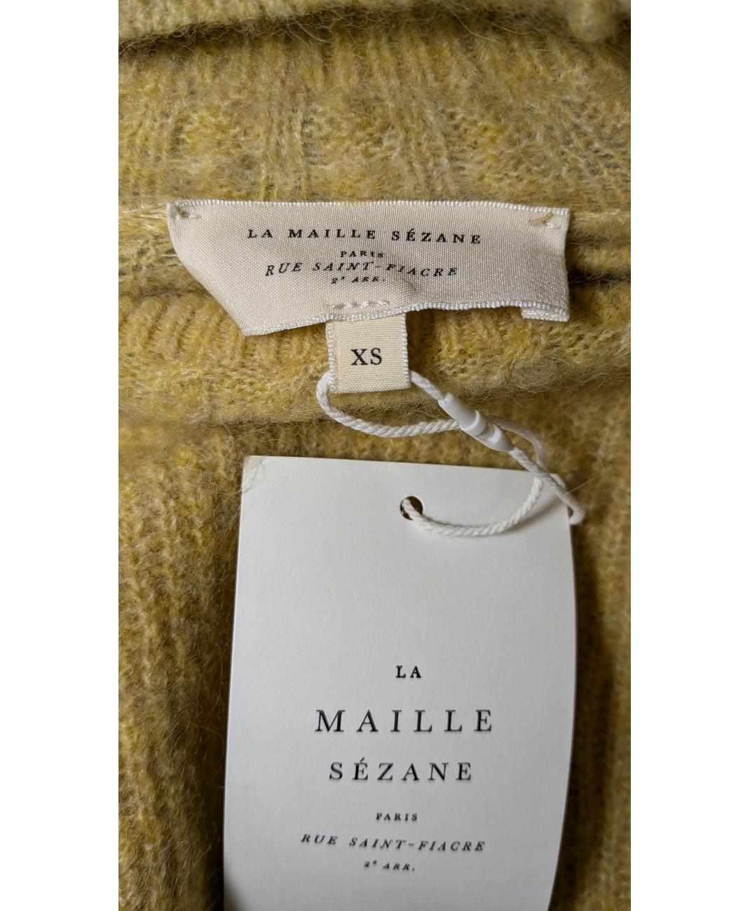 Image du produit 6