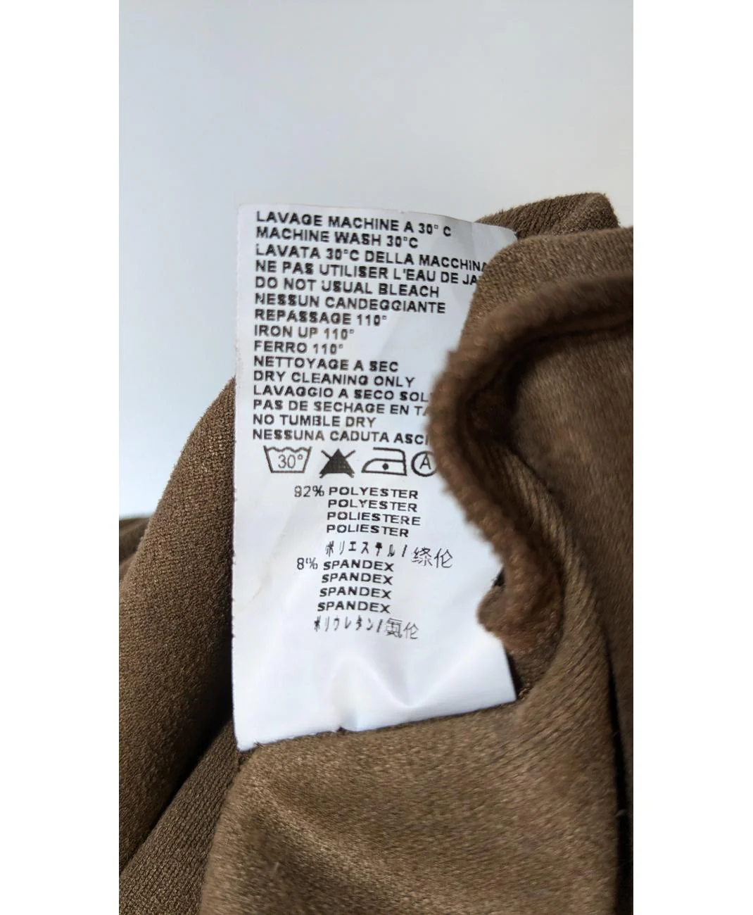 Image du produit 6