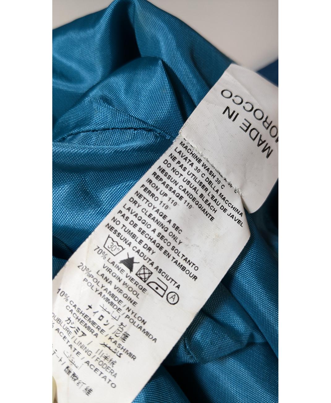 Image du produit 7