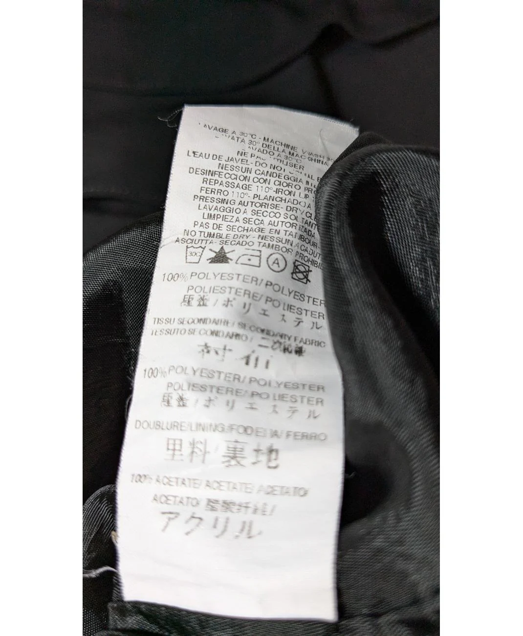 Image du produit 6