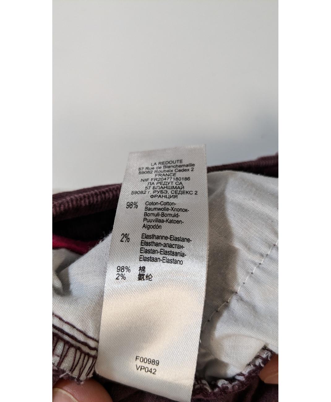 Image du produit 6