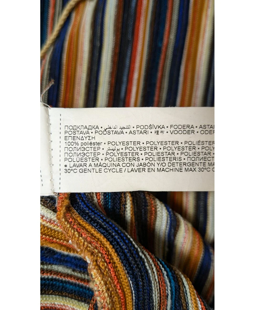 Image du produit 6