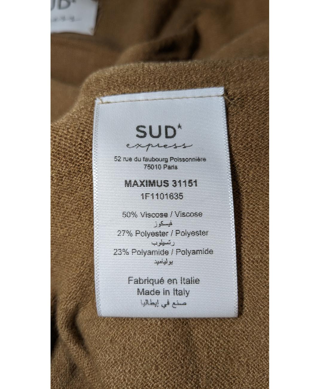 Image du produit 6