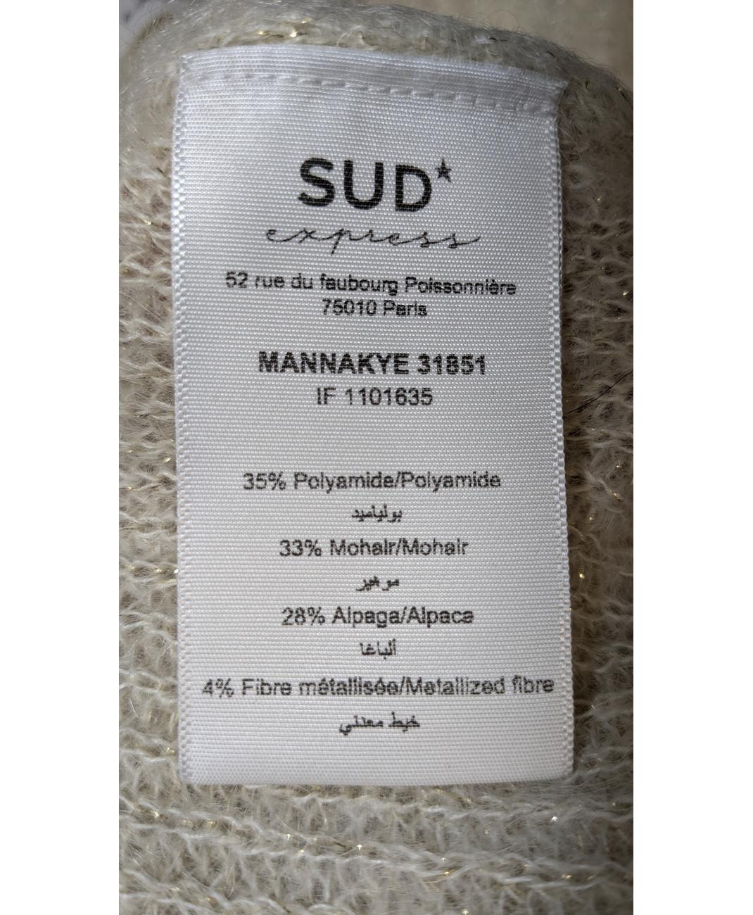 Image du produit 5