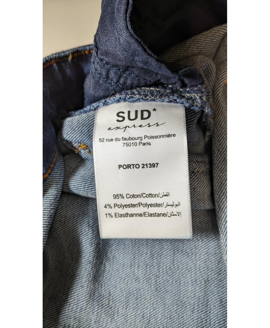 Image du produit 6