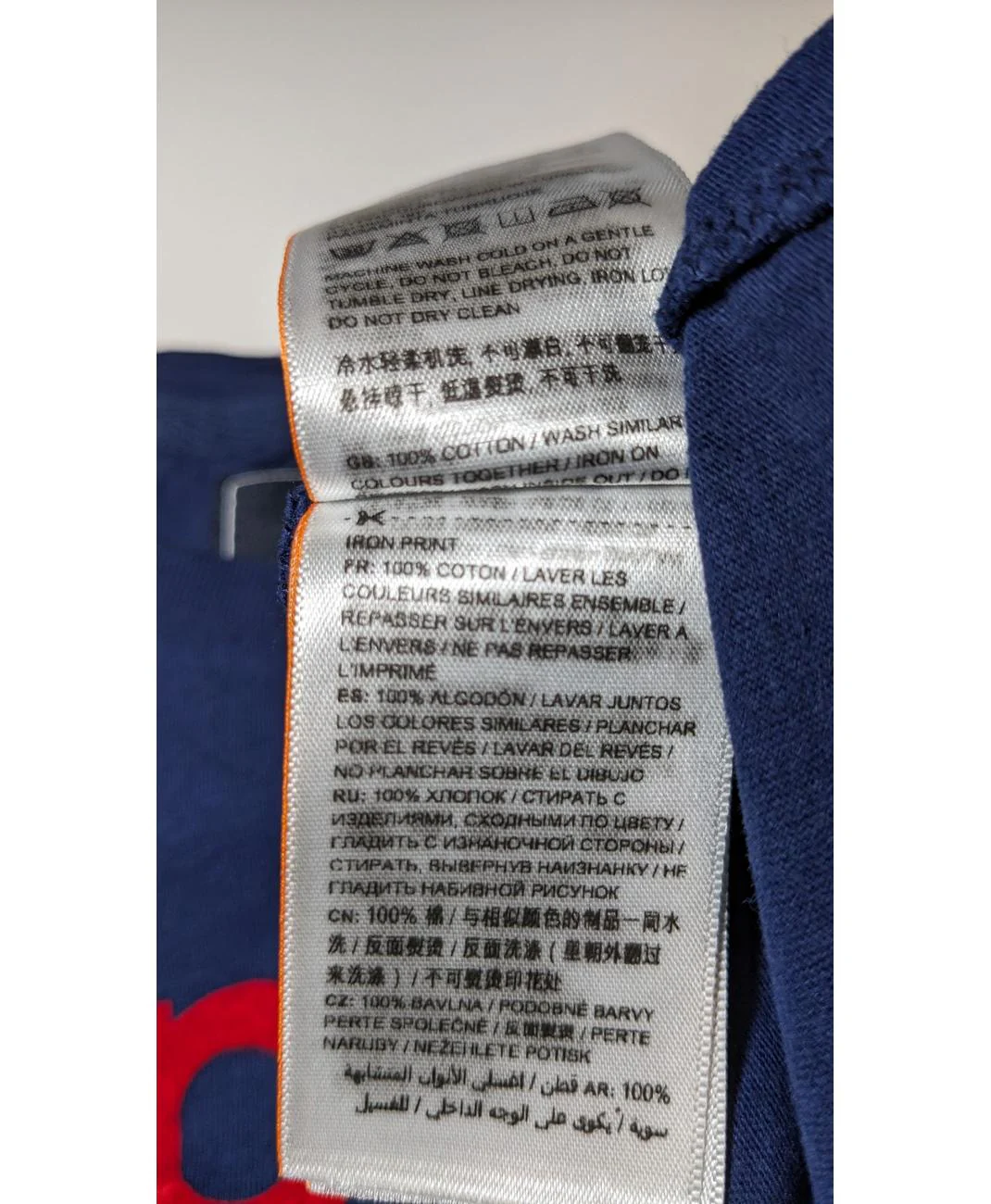 Image du produit 7