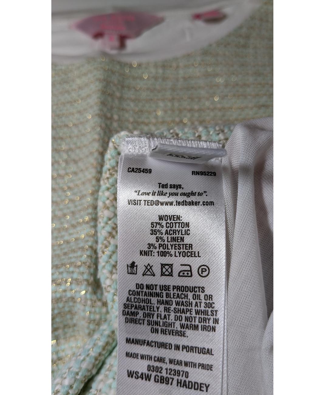 Image du produit 7
