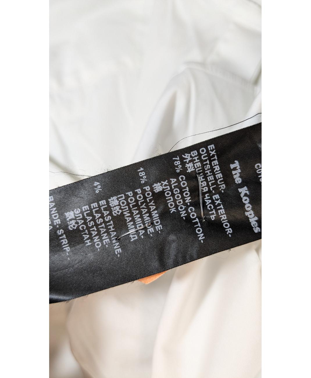 Image du produit 7
