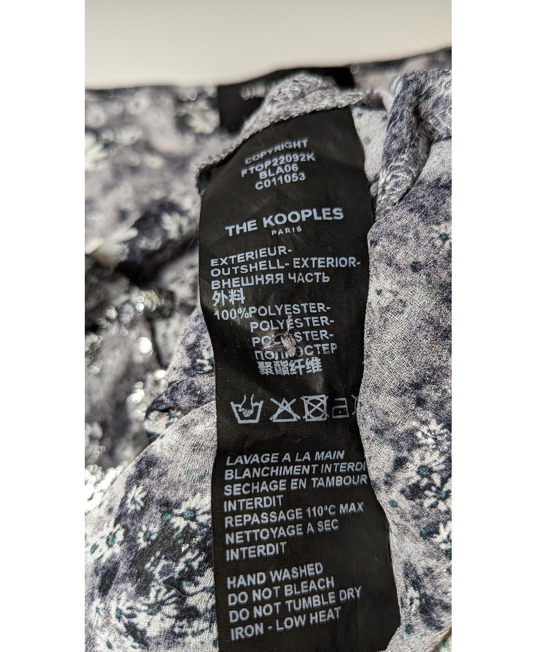Image du produit 7