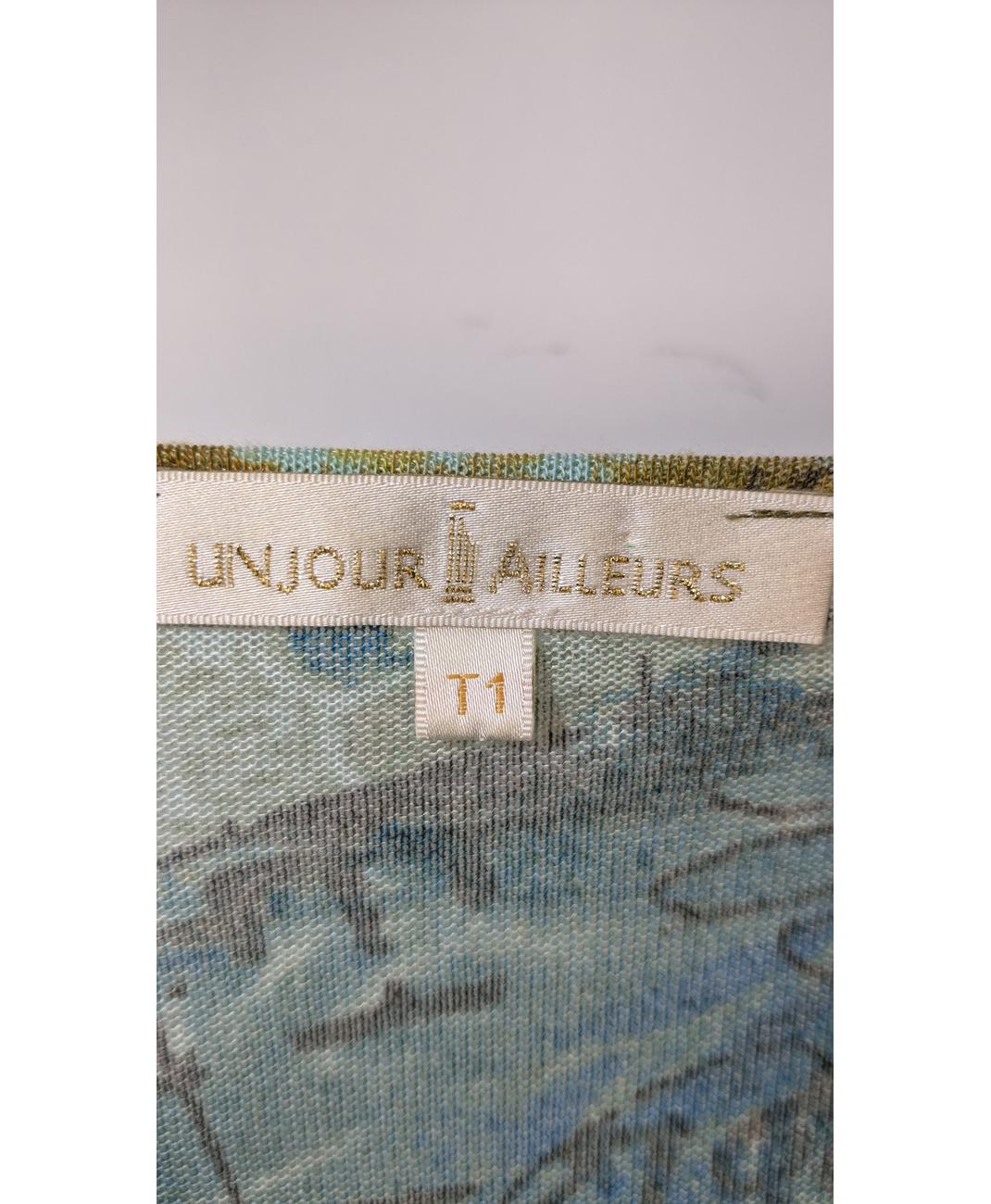 Image du produit 6