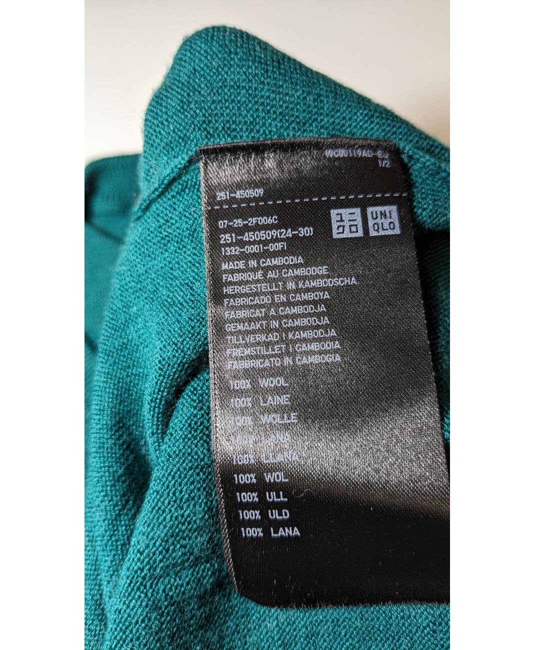 Image du produit 6