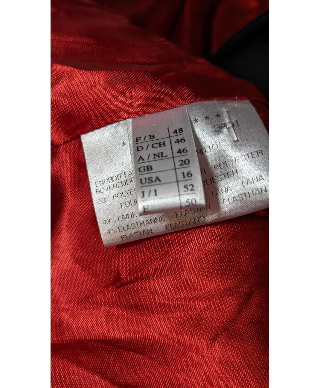 Image du produit 7