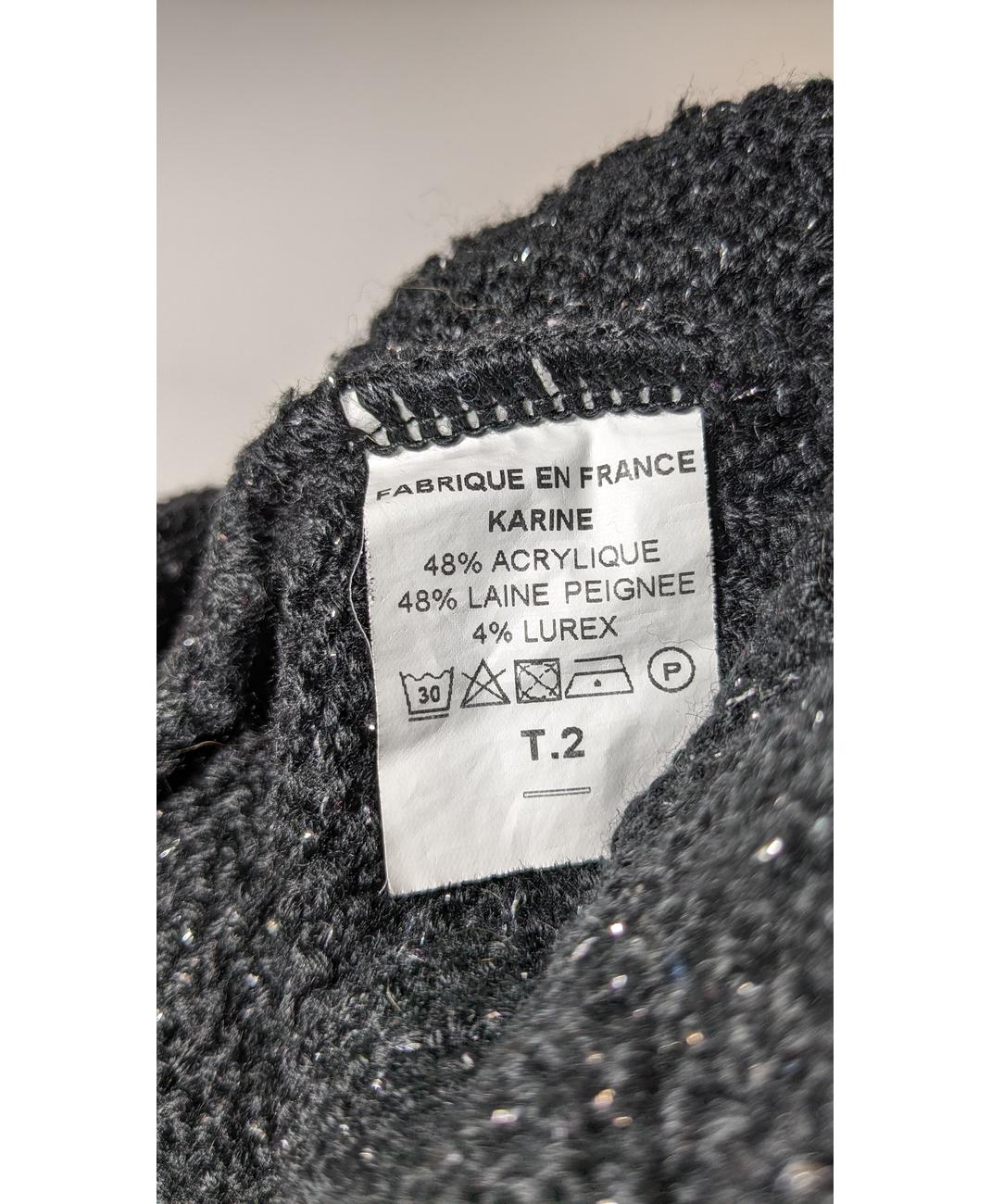Image du produit 7