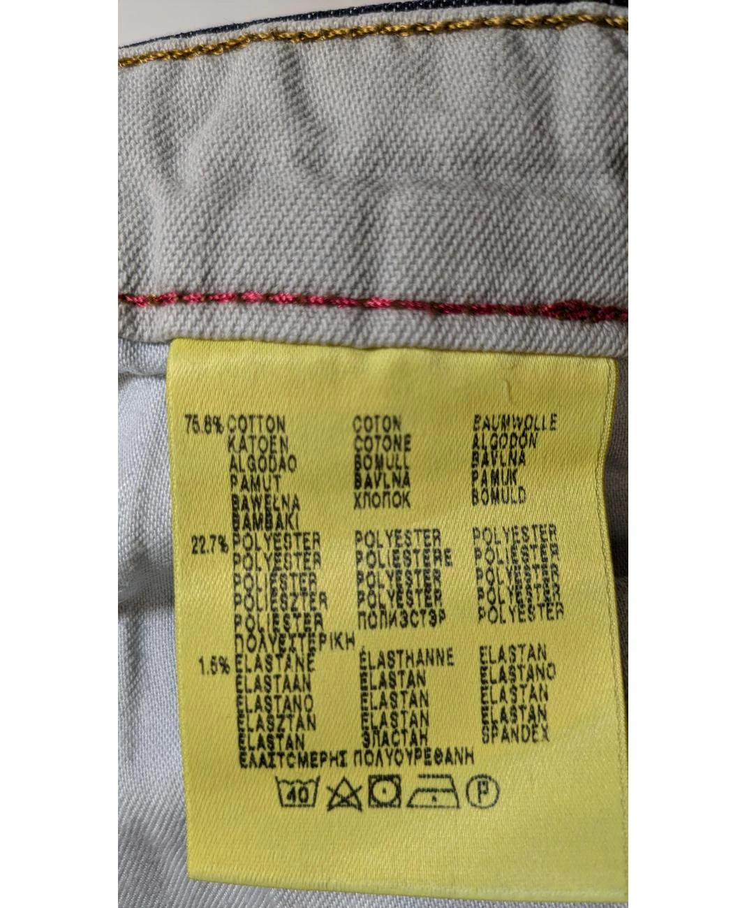 Image du produit 7