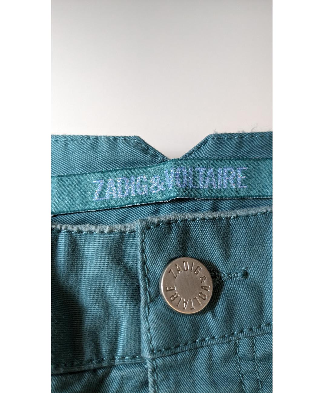 Image du produit 6