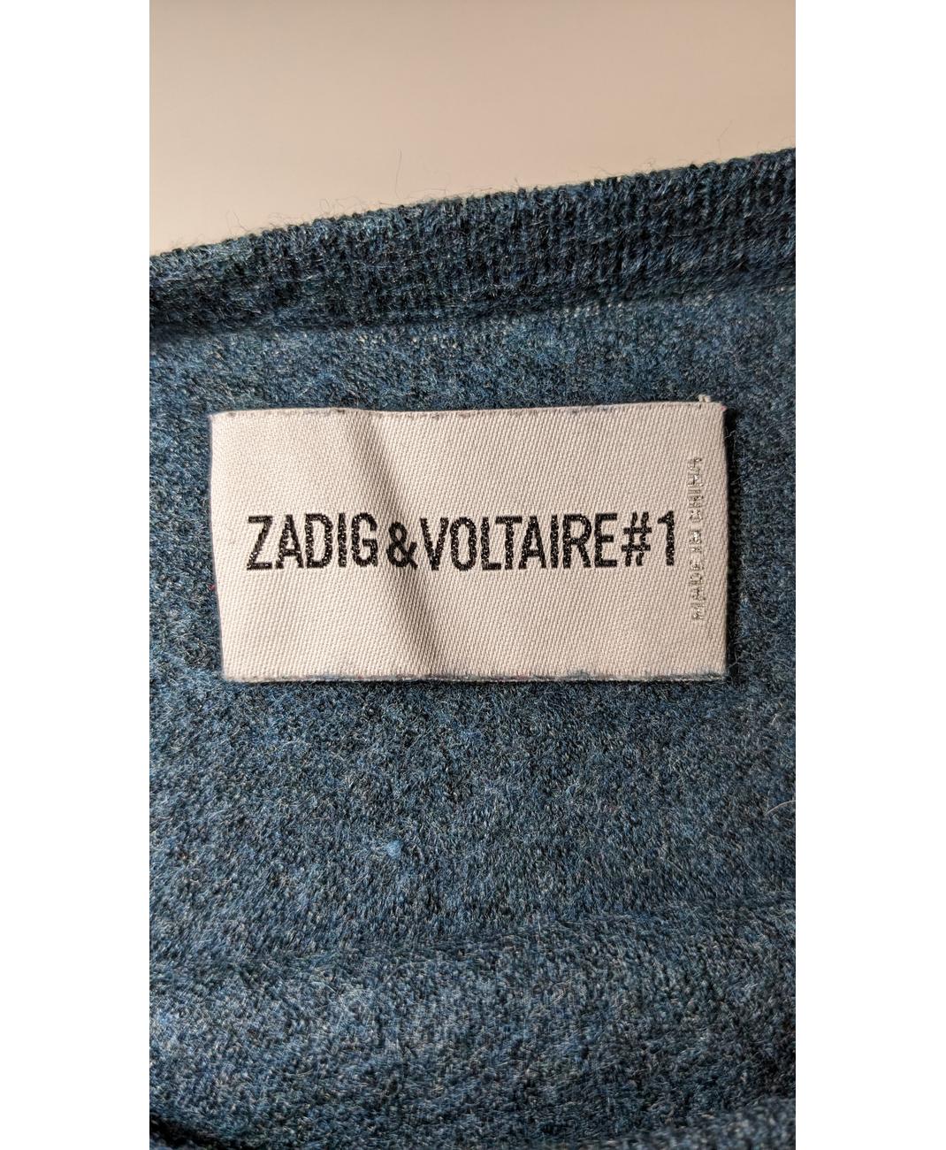 Image du produit 6