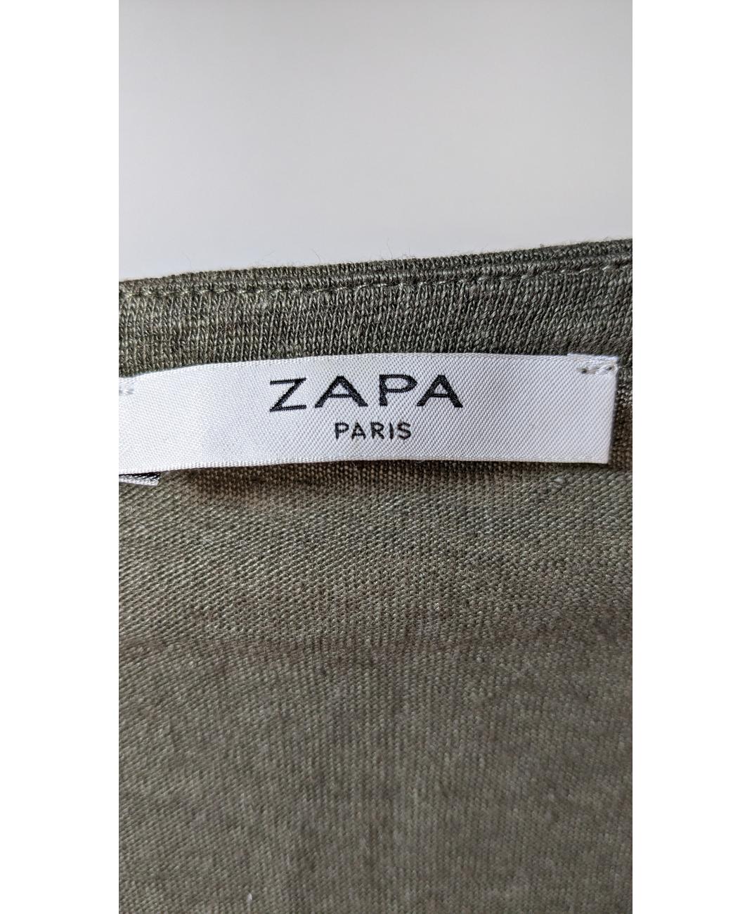 Image du produit 6