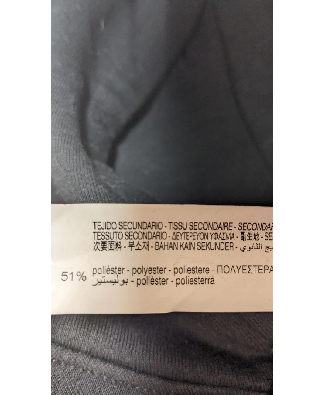 Image du produit 7
