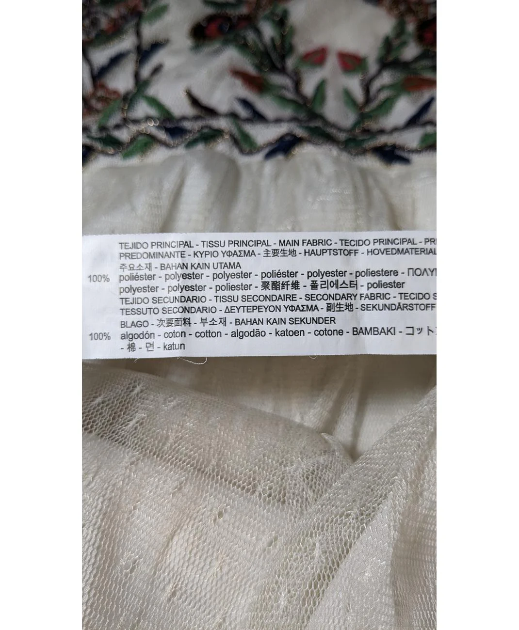 Image du produit 7