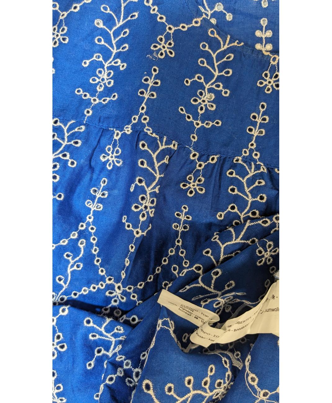 Image du produit 7
