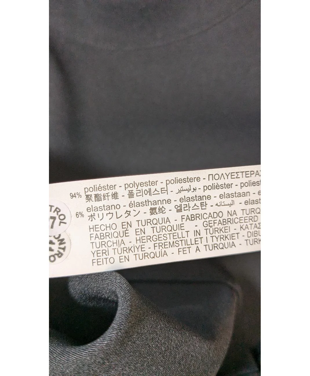 Image du produit 5